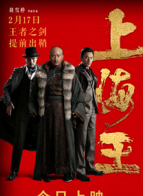 色伊人久久